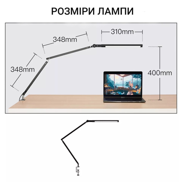 Настільна лампа MSP-77 LED (регулювання температури світла кріплення струбцина) макс захист очей