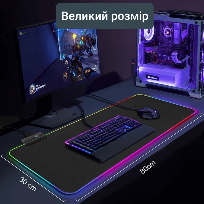 Ігрова поверхня з підсвічуванням INTEKO 300х800х4мм RGB чорний