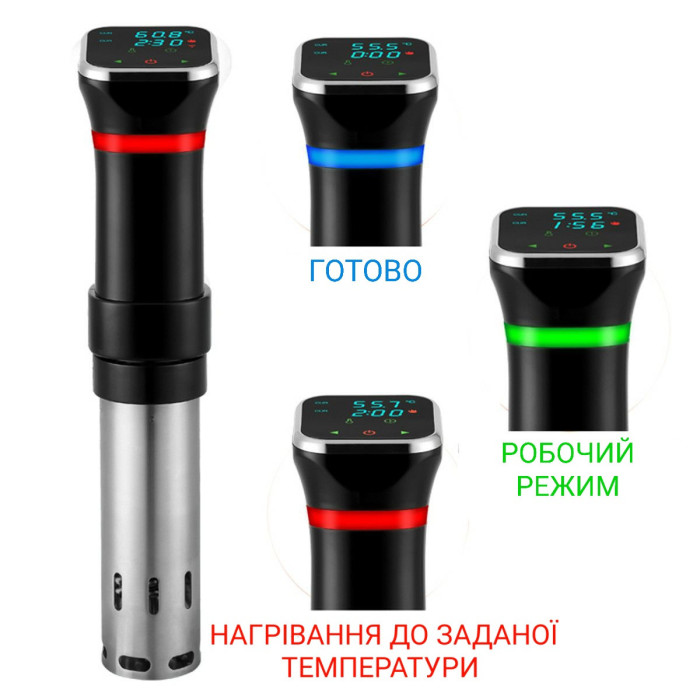 Су-вид аппарат циркулятор SJ-S012 (1100 Ватт) погружной термостат-циркулятор