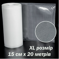Пакети рулони 15х2000см Termo Premium для вакууматора (тип рифлення КРАПОЧКА) великий розмір