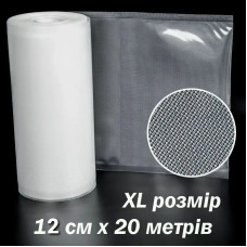 Пакеты рулоны 12х2000см Termo Premium для вакууматора (тип рифления ТОЧКА) большой размер