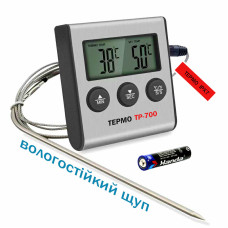 Цифровий термометр для м’яса ТЕРМО TP‑700 з виносним водонепроникним щупом IPX7 для гриля, духовки, коптильні, BBQ