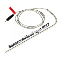 Щуп вологостійкий ТЕРМО IPX7 для термометра ТР-700, ТР-710, TP710s, ТА-278, ТР-600, ТЕРМО-2K– датчик для гриля, духовки, BBQ