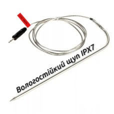 Щуп вологостійкий ТЕРМО IPX7 для термометра ТР-700, ТР-710, TP710s, ТА-278, ТР-600, ТЕРМО-2K– датчик для гриля, духовки, BBQ